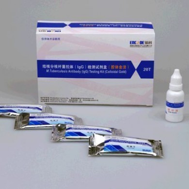 结核分枝杆菌抗体(IgG)检测试剂盒（胶体金法）_简介