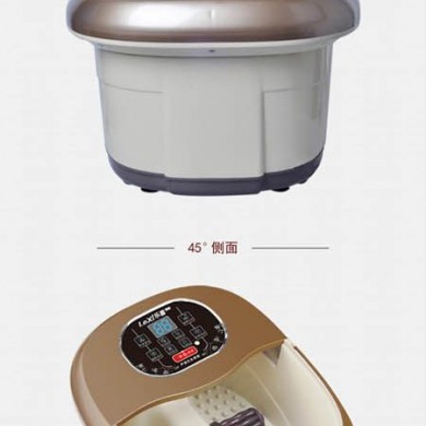 乐喜加热洗泡脚盆_简介