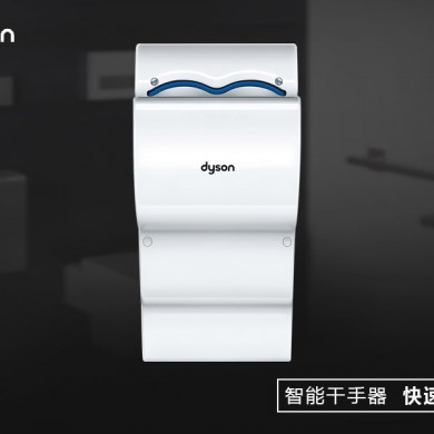 韩国JAVA干手机TH2000_简介