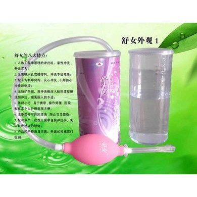 舒女阴道冲洗器_简介