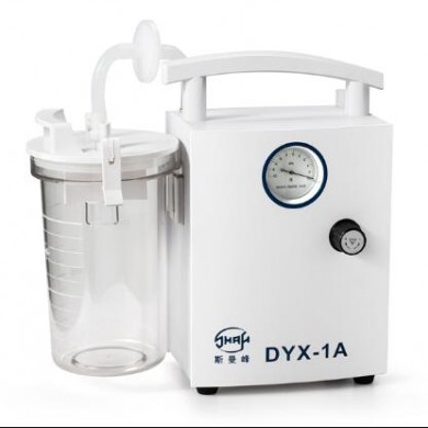 上海斯曼峰DYX-1A低负压羊水吸引器（新生儿也适用）_简介
