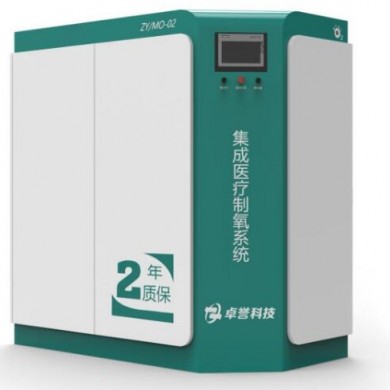 一体式分子筛小型制氧机_简介