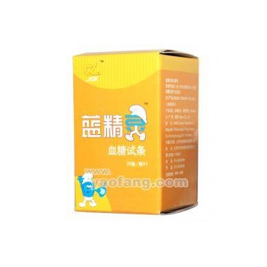 血糖仪专用试纸_简介