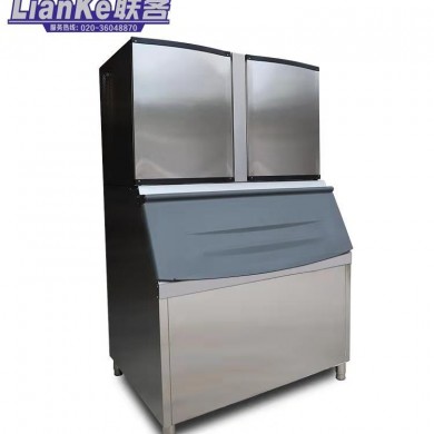 联客V20双机头方块月牙冰机_简介