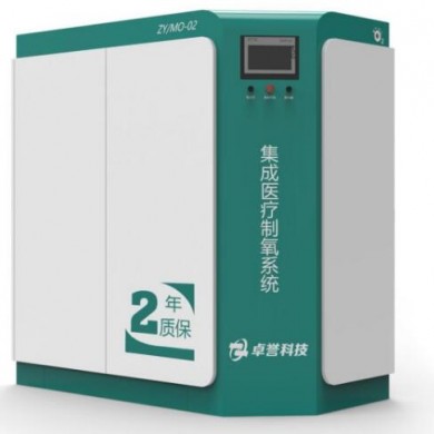 一体式分子筛小型制氧系统_简介