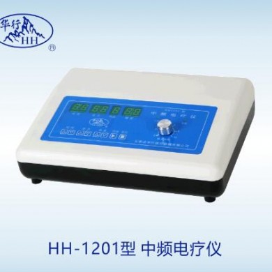 中频电疗仪/中频电疗仪HH-1201_简介