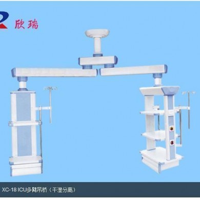 医用吊塔_简介