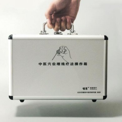 智象中医针灸埋线疗法操作箱_简介