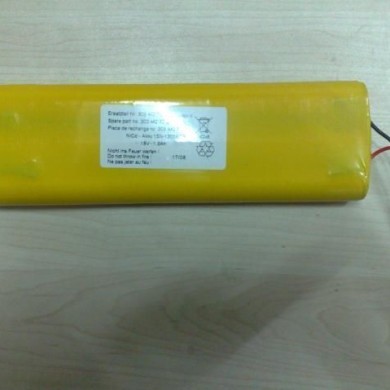 GE MAC1200心电图机电池_简介