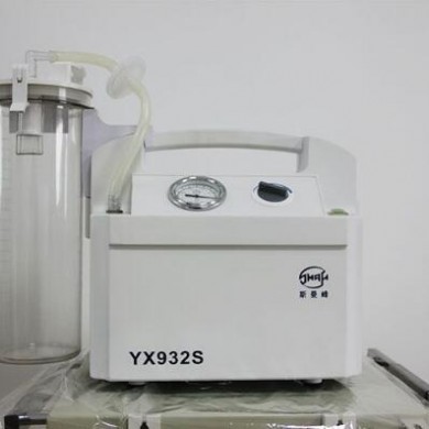 YX932S高负压手提式吸引器_简介