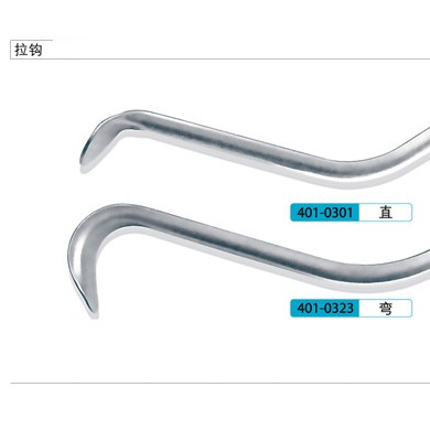 上海康桥器械_简介