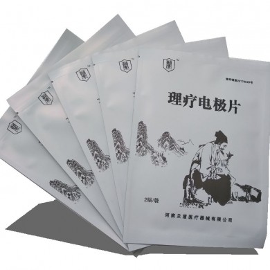 理疗电极片_简介
