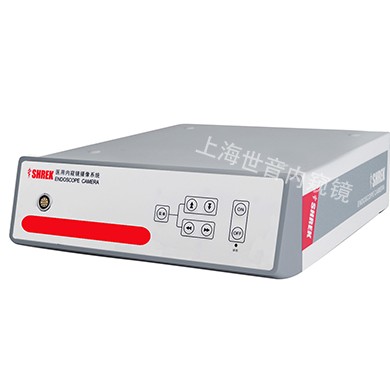 医用内窥镜摄像机S705_简介