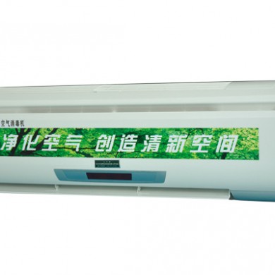 三氧消毒杀菌机_简介