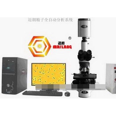 动物精子质量分析仪_简介