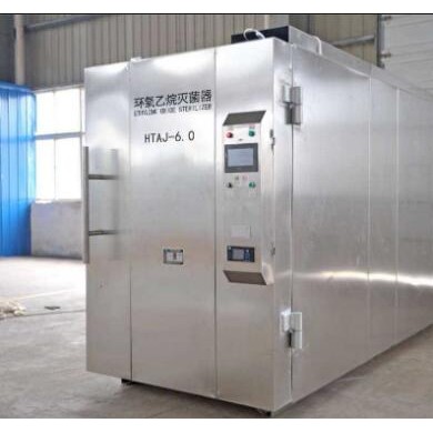 6立方环氧乙烷灭菌器_滑县大型环氧乙烷灭菌柜定制_简介