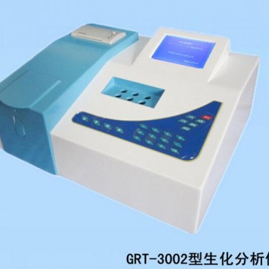 GRT-3002半自动生化分析仪_简介