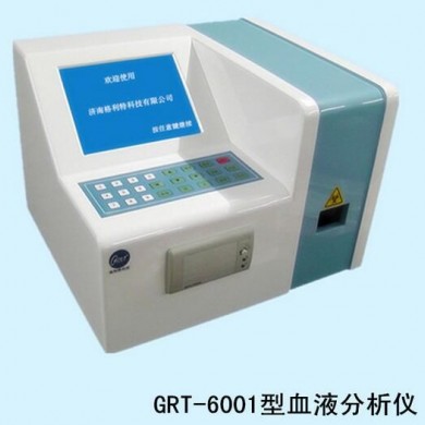 尿液分析仪_简介