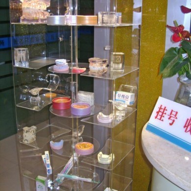 展柜_简介