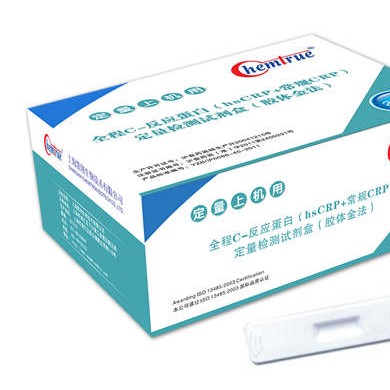 全程C-反应蛋白定量检测试剂盒（胶体金法）_简介