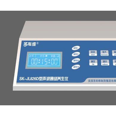 经络激活仪_简介