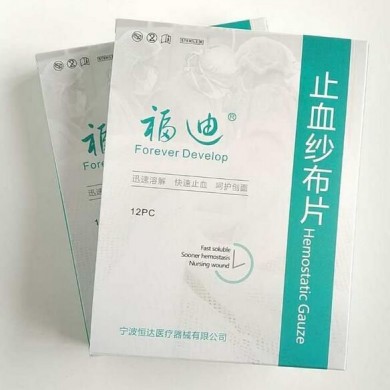 可吸收止血纱布-防粘连医用耗材_简介