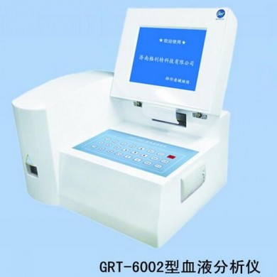 GRT-6002型血液分析仪_简介