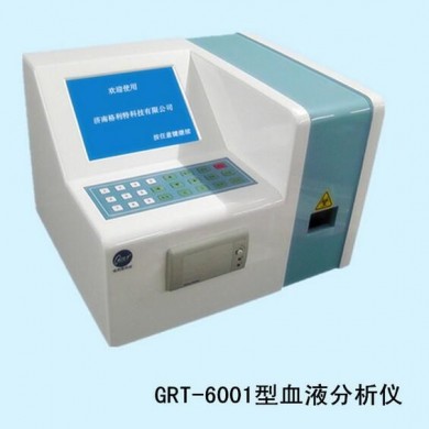 GRT-6001型血液细胞分析仪_简介