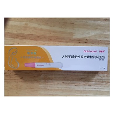 验孕笔（黄盒，可判断怀孕周数）_简介