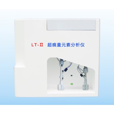 微量元素分析仪_简介