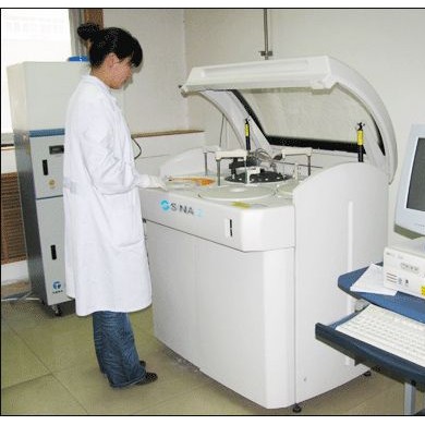 全自动微量元素分析仪_简介