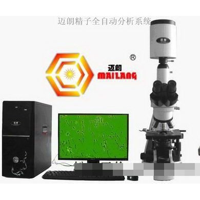 精子分析仪_简介