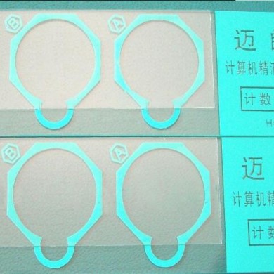 计算机辅助精液分析计数板_简介