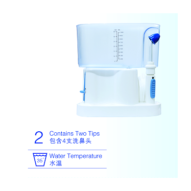 NC60F（台式）鼻腔护理仪_简介