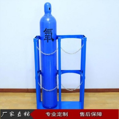 氧气瓶固定架 气瓶固定支架 钢瓶固定支架_简介