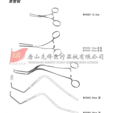 骼血管无损伤阻断钳_简介