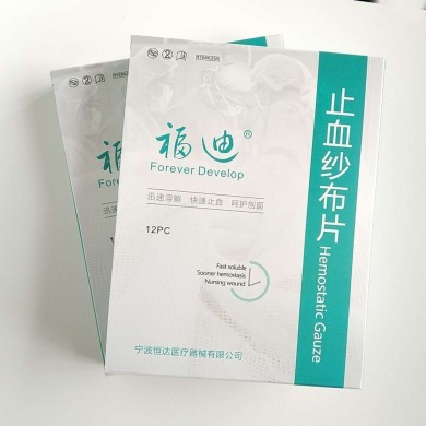 止血纱布_简介
