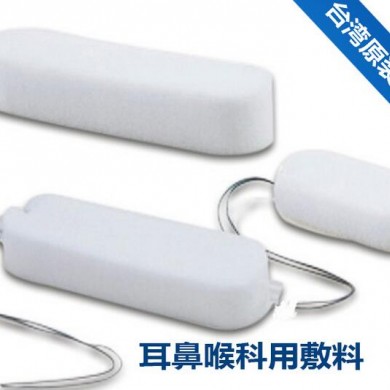 耳鼻喉科用敷料（商品名：龙泰）_简介