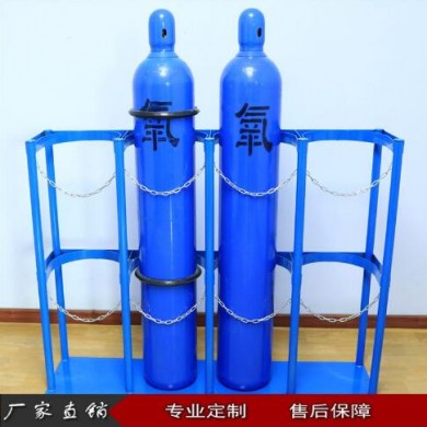 氧气瓶固定架_简介