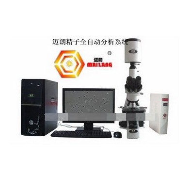 兽用精子密度分析仪_简介