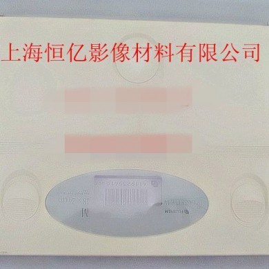 医用IP板_简介