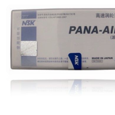NSK 高速手机_简介