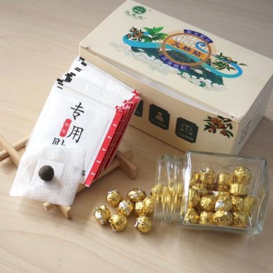 艾脐贴 肚脐贴  南阳神农艾草 艾生元_简介