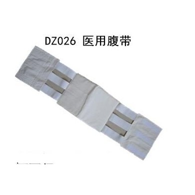 医用腹带_简介
