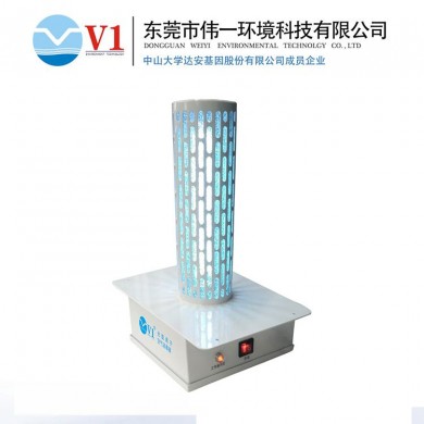 光氢离子净化器_简介