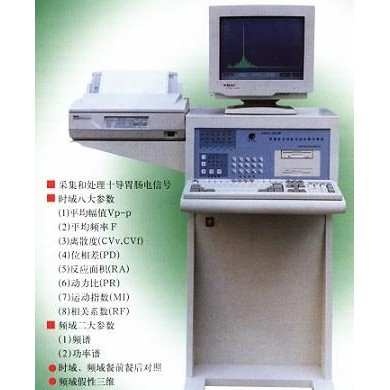 EGEG-5D5 型胃肠电多功能微机分析诊断仪_简介