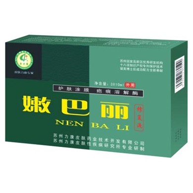 嫩巴丽护肤涂膜_简介