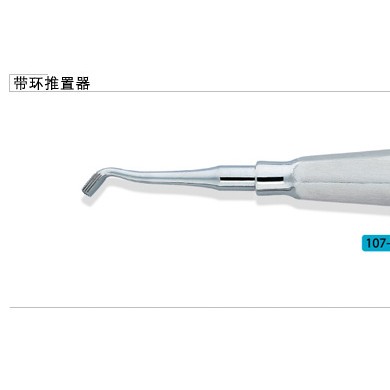 上海康桥器械_简介