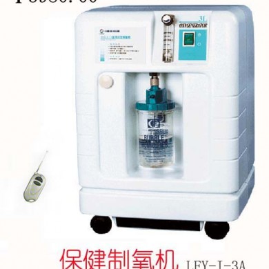 保健制氧机（遥控）_简介