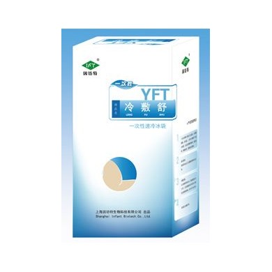 冷敷舒（一次性速冷冰袋）_简介